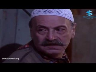 ايام شامية ـ تشليح سيفو للظابطية سلاحن ـ عباس النوري ـ ناجي جبر