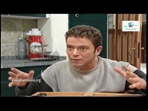 قلة ذوق وكثرة غلبة ـ صبحي ضرب اخوه كف مرتب ـ قصي خولي