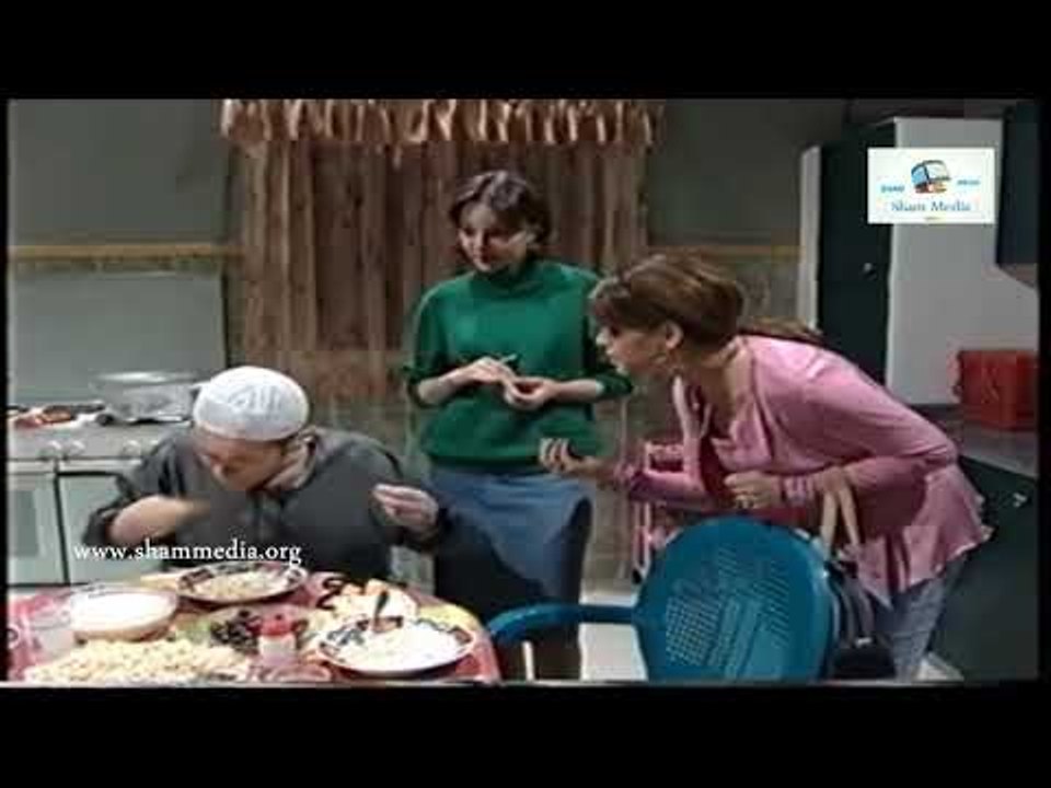 قلة ذوق وكثرة غلبة ـ الدكتورة طلة داخت وما لقت عزمي ـ قصي خولي ـ عمر حجو ـ ريم عبد العزيز