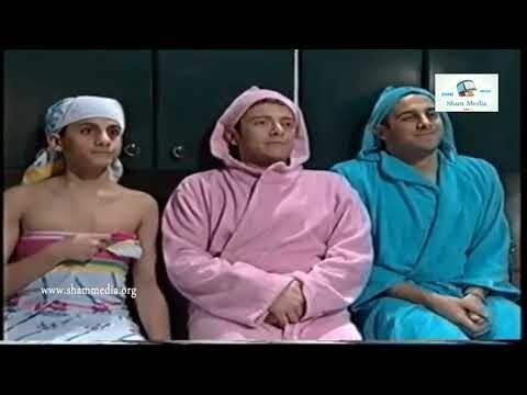 قلة ذوق وكترة غلبة ـ عزمي زعلان عالشغالة وولادو شمتانين فيه ـ قصي خولي ـ عمر حجو