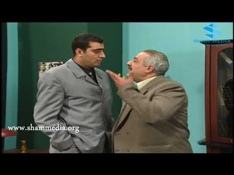 باسم ياخور  ـ استدعاء نبيل بشان الاجازة   ـ انت عمري ـ  ايمن زيدان