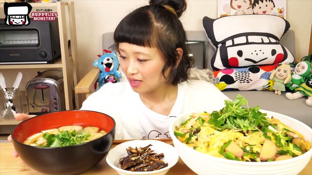 【大食い】6㎏！プルプル卵「木の葉丼」 シンプルで簡単！優しい丼だよ！【ロシアン佐藤】【Russian Sato】