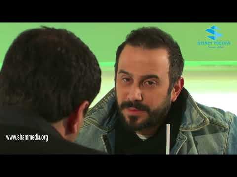 ارواح عالية ـ خناقة سامر و اخوها لربى ـ محمد قنوع ـ عبد المنعم عمايري