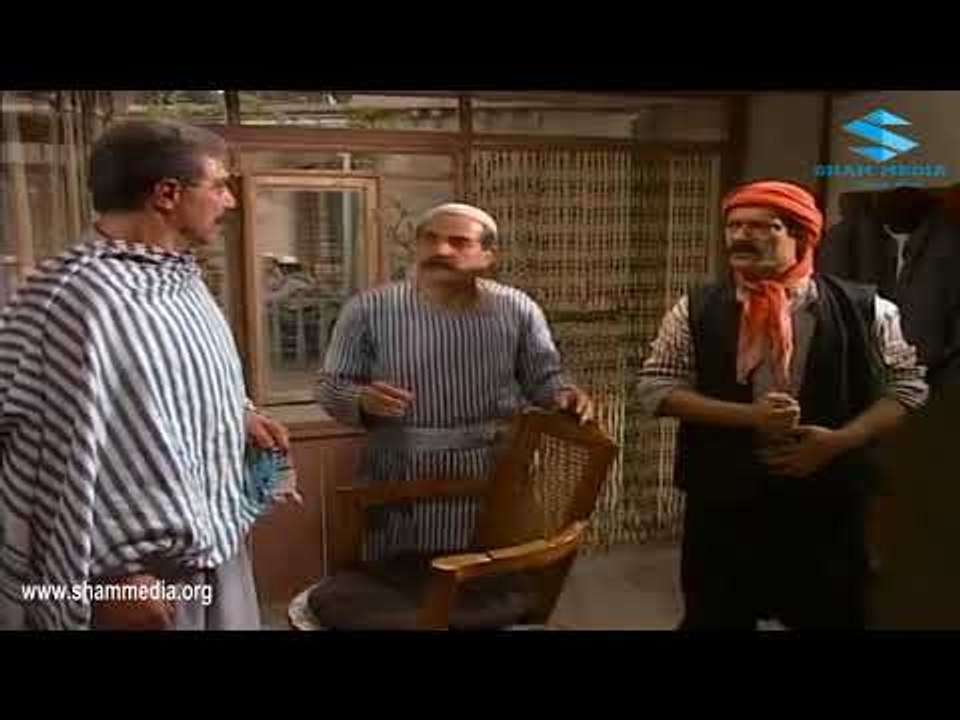 ايام شامية ـ خناقة محمود مع ابو قاسم بسبب الشباك ـ عباس النوري و محمد العقاد