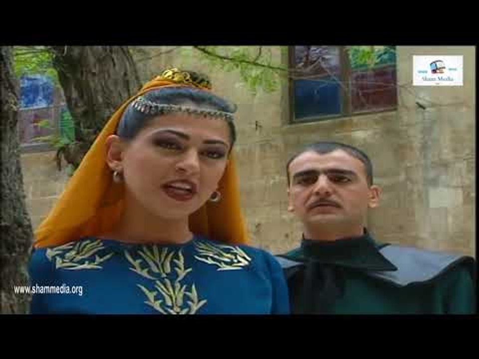 سامر المصري ـ  نورمان اسعد ـ  سعاد رضيت تتزوج الاغا ـ  مسلسل جواد الليل mp4