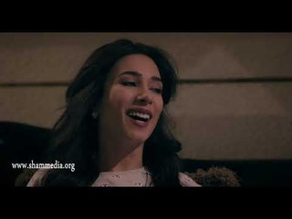 برومو الحلقة 18 من مسلسل رائحة الروح