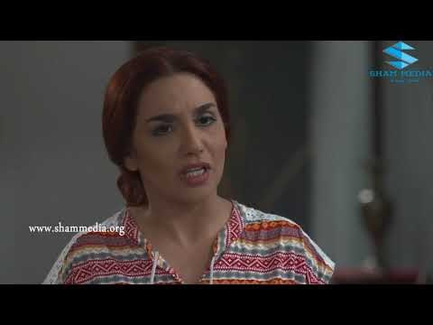 أزمة عائلية ـ ولاد جهاد طالعين مظاهرة واخدوهم الشرطة ـ رشيد عساف ـ رنا شميس