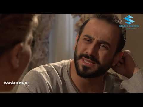 ارواح عارية ـ وقوع صلاح بحب ربى ـ قصي خولي ـ سلافة معمار