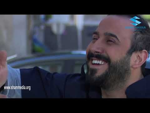 ارواح عارية ـ ابو صلاح بدو يجوز بنتو لواحد عمرو عشرين سنة ـ قصي خولي