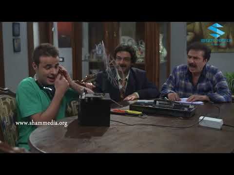 أزمة عائلية ـ يزن اخترع جهاز تنصت على شرطة المرور ـ رشيد عساف ـ عاصم حواط