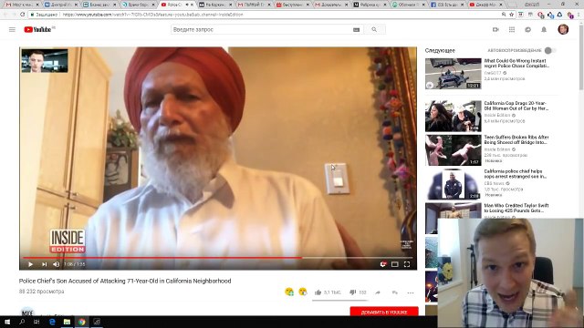 Пришел, уехал и убрал!