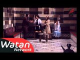 مسلسل رجال العز ـ الحلقة 25 الخامسة والعشرون كاملة HD | Rijal Al Ezz