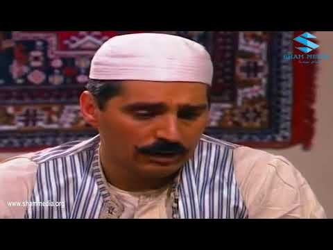 ايام شامية ـ سيفو فايت عالقهوة و مو مصلي عالنبي ـ بسام كوسا ـ عباس النوري ـ ناجي جبر