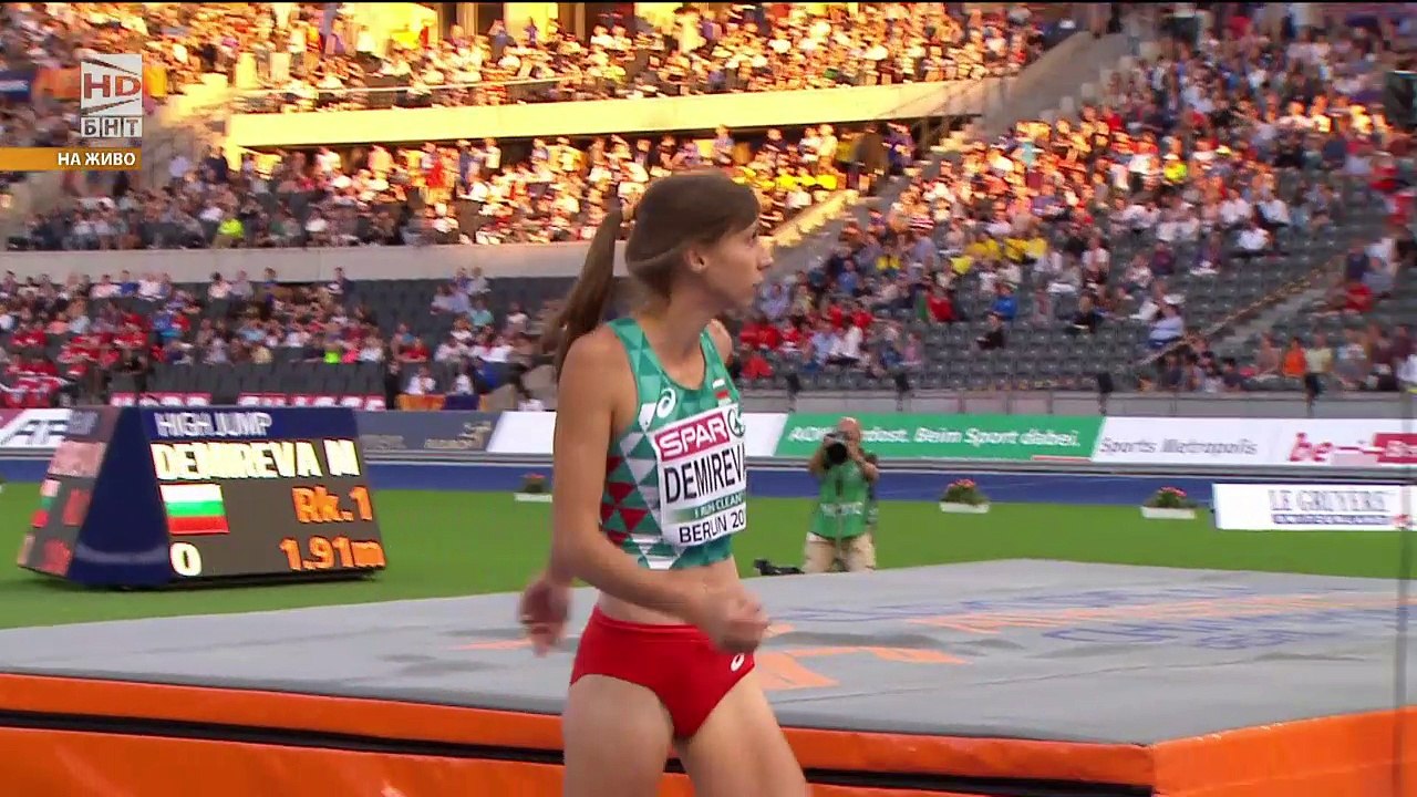 Мирела Демирева спечели сребърен медал в скока на височина