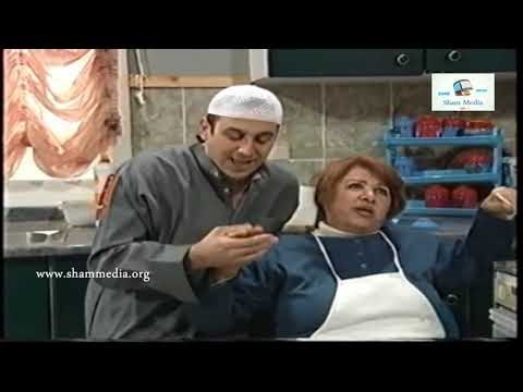 قلة ذوق وكثرة غلبة ـ عمتهم نامت وهي عم تعمل الشاكرية ـ قصي خولي ـ عمرحجو