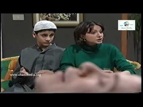 قلة ذوق وكثرة غلبة ـ واخيرا خلصوا من الدكتورة طلة ـ قصي خولي ـ عمر حجو