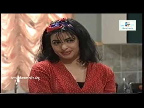 قلة ذوق وكترة غلبة ـ عزمي عشقان الشغالة ـ قصي خولي ـ عمر حجو