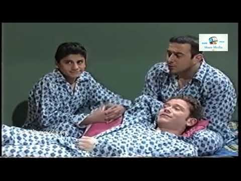 قلة ذوق وكثرة غلبة ـ المخابرات عم تنظف البيت لعيلة عزمي هههه ـ قصي خولي ـ عمر حجو