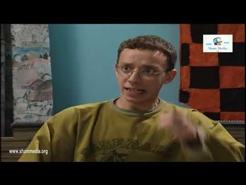 بطل من هذا الزمن ـ سعيد النايحة عم يحفر بير هواية ـ ايمن زيدان ـ نادين خوري