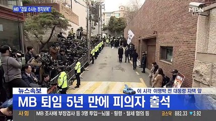 뉴스파이터.180314. HD-1