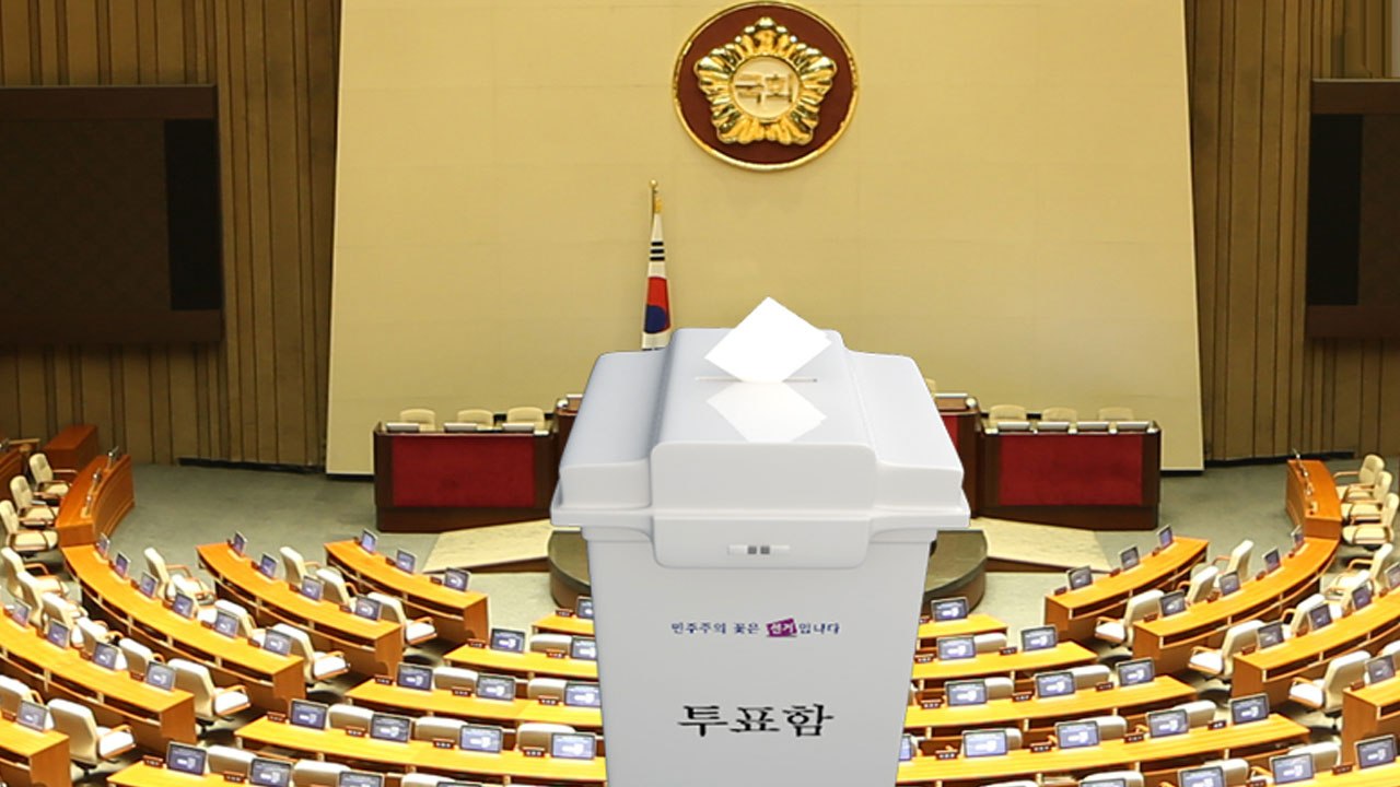 다시 불붙은 선거제도 개편 논의...열쇠 쥔 민주당 / YTN