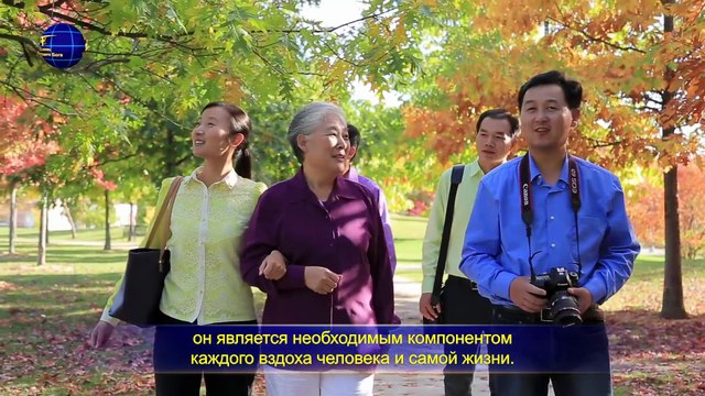 Восточная Молния | Евангелие дня «Сам Бог уникален Часть VIII Бог – источник жизни для всего сущего II Глава 1»