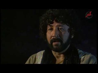 مسلسل الراية والغيت ـ الحلقة 3 الثالثة كاملة HD