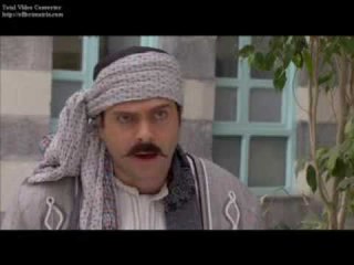 أغنية مسلسل رجال العز - كاملة HD