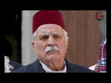 عودة عبود الى الحارة والله عالظالم -مسلسل رجال العز - الحلقة 2