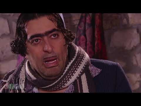 نكتة ديبة لجودة - مسلسل ضيعة ضايعة - الجزء الثاني - الحلقة 24 -جزر الكنار