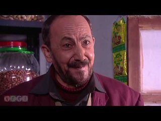 اسعد في دكان صالح وانكسر الشر  -مسلسل ضيعة ضايعة -الجزء الثاني - الحلقة 13- خرز ازرق