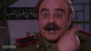 حسان يقدم التحية العسكرية لابو نادر -مسلسل ضيعة ضايعة -الجزء الثاني - الحلقة 30- لم تعد كذلك