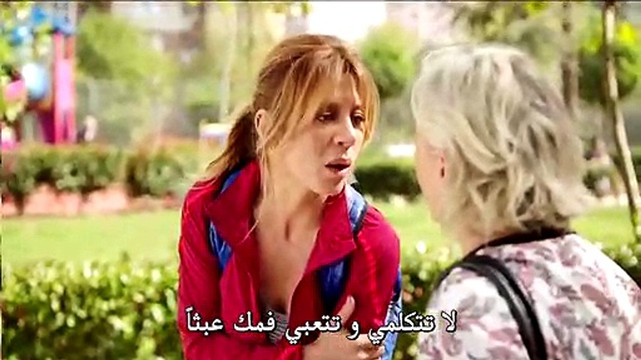 الفيلم التركي سبات الحب 2017 مترجم- قسم 2