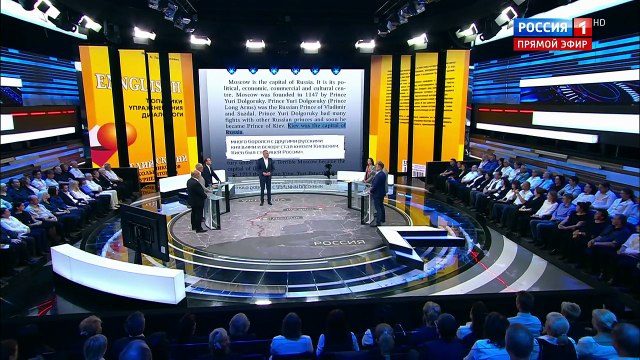 60 минут по горячим следам от 10.08.2018