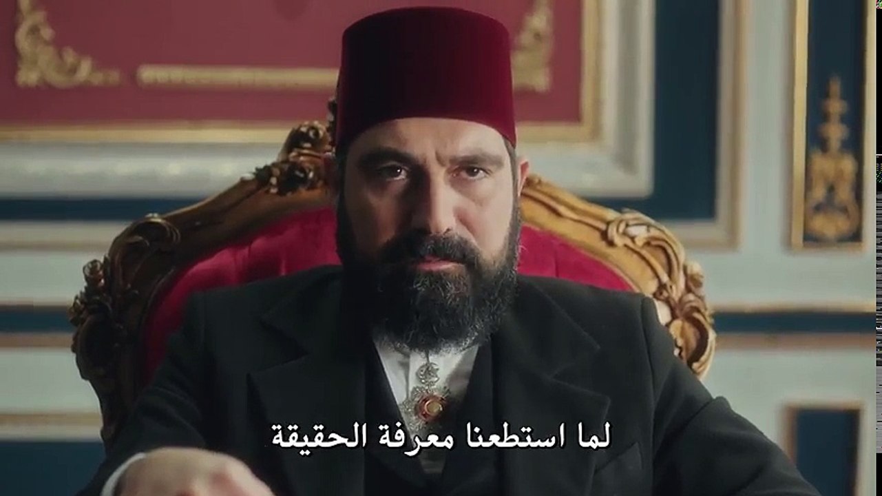الحلقه 13 من مسلسل السلطان عبدالحميد الثاني الم...