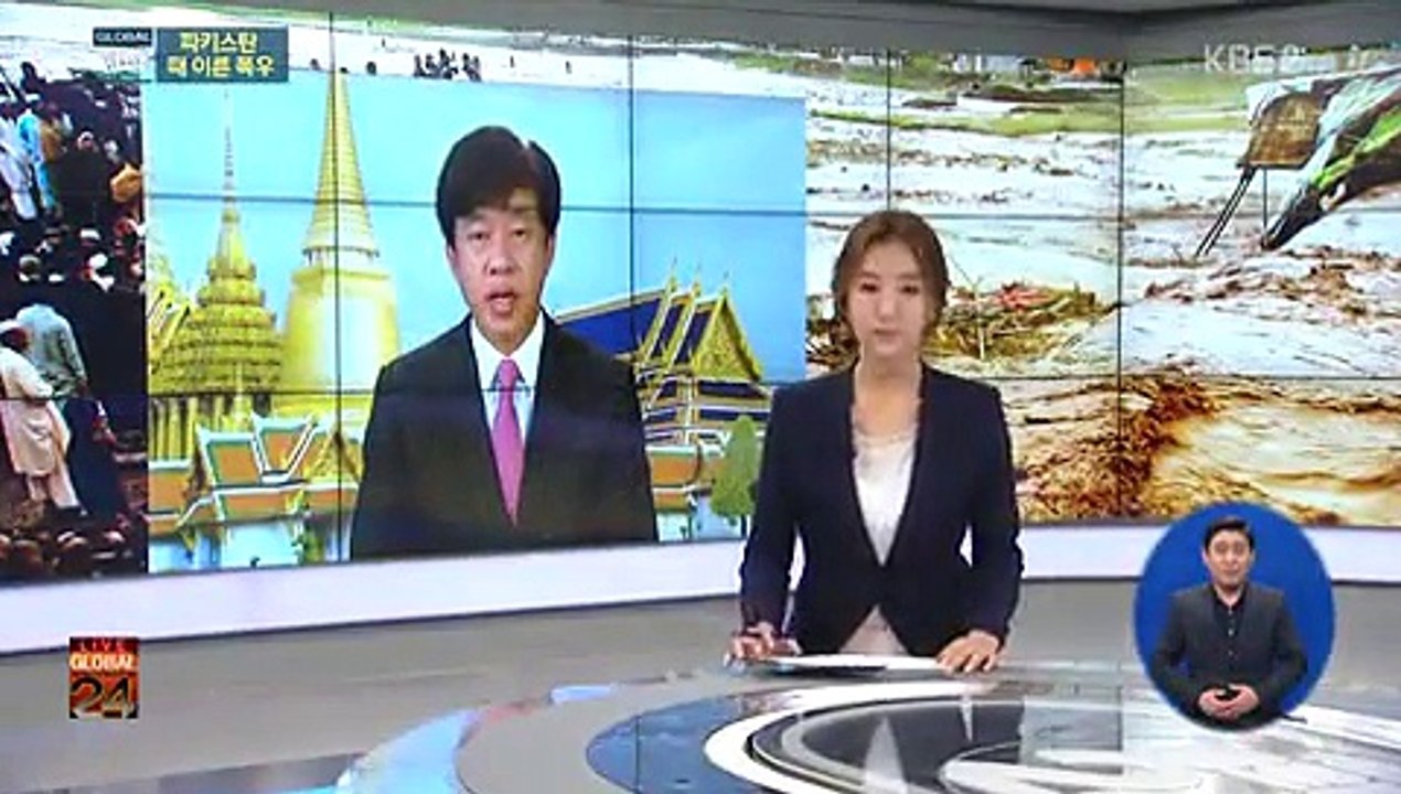 KBS 글로벌 24.160405