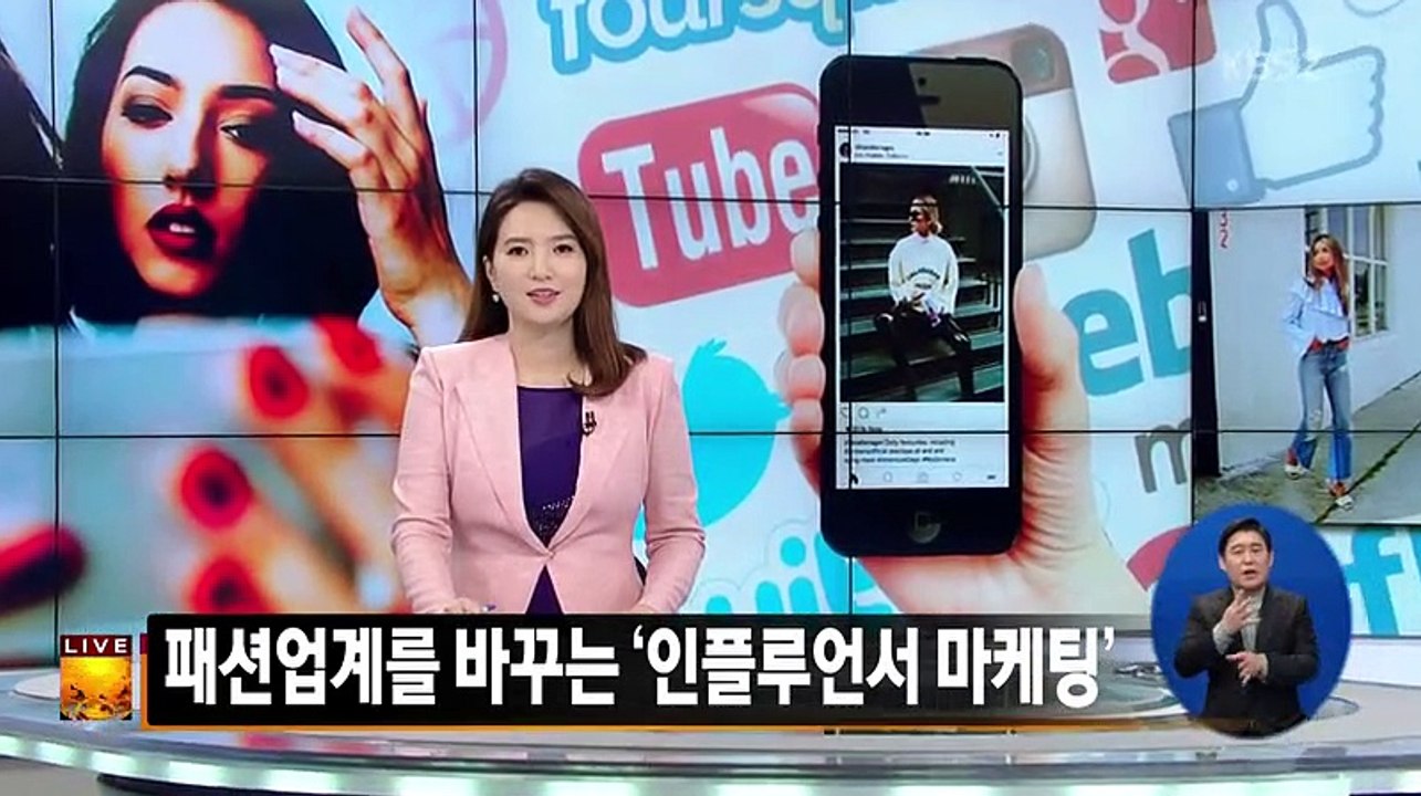 글로벌24.180305. HD