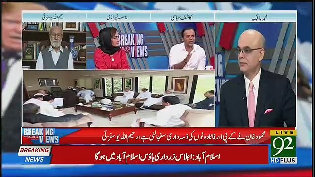 Kya Aleem Khan CM Punjab Ban Sakte Hain ?? Muhammad Malick Response