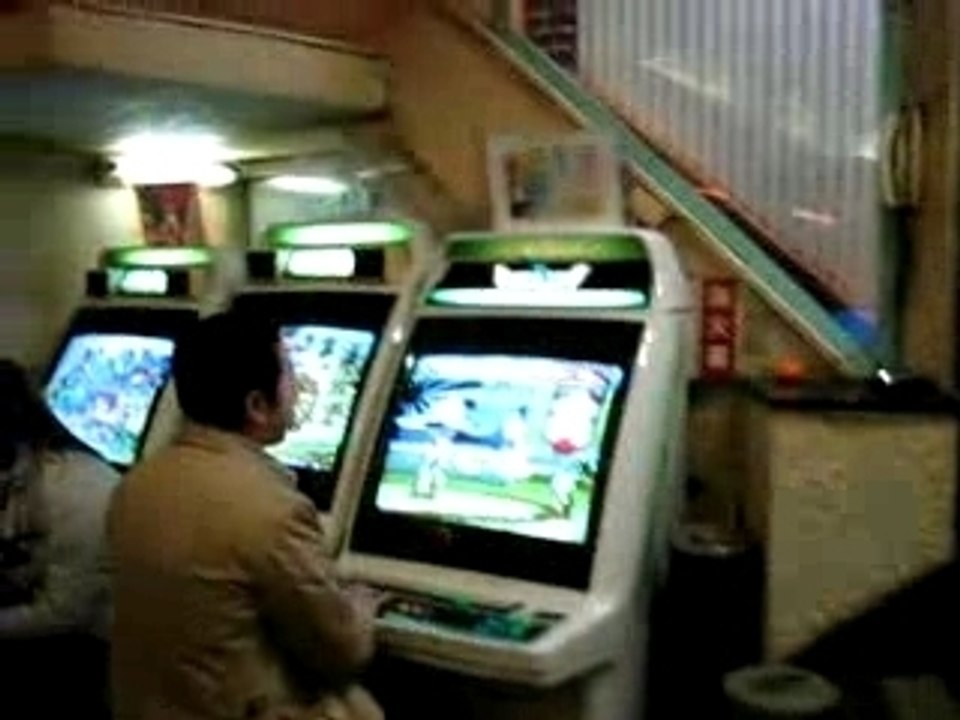 Shibuya Arcade
