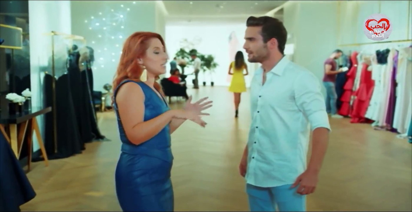 الحب لا يفهم الكلام – الحلقة 36