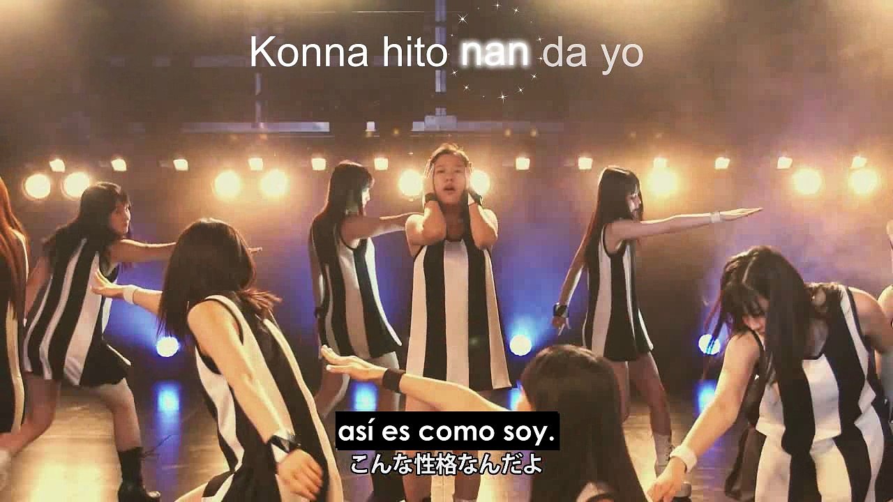 WAGAMAMA KI NO MAMA AI NO JOKE (sub español + lyrics)