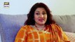 Woh Mera Dil Tha Episode 18 - 10th August  2018 - ARY Digital Drama