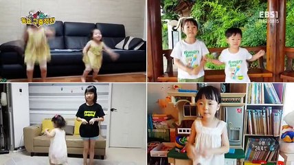 딩동댕 유치원.170811.HD