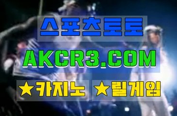 온라인바다이야기 AKCR3쩜 C0M