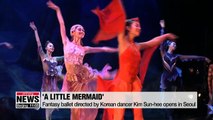 Fantasy ballet, 'A Little Mermaid,' opens in Seoul