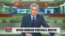 Inter-Korean workers' football match set for Saturday
