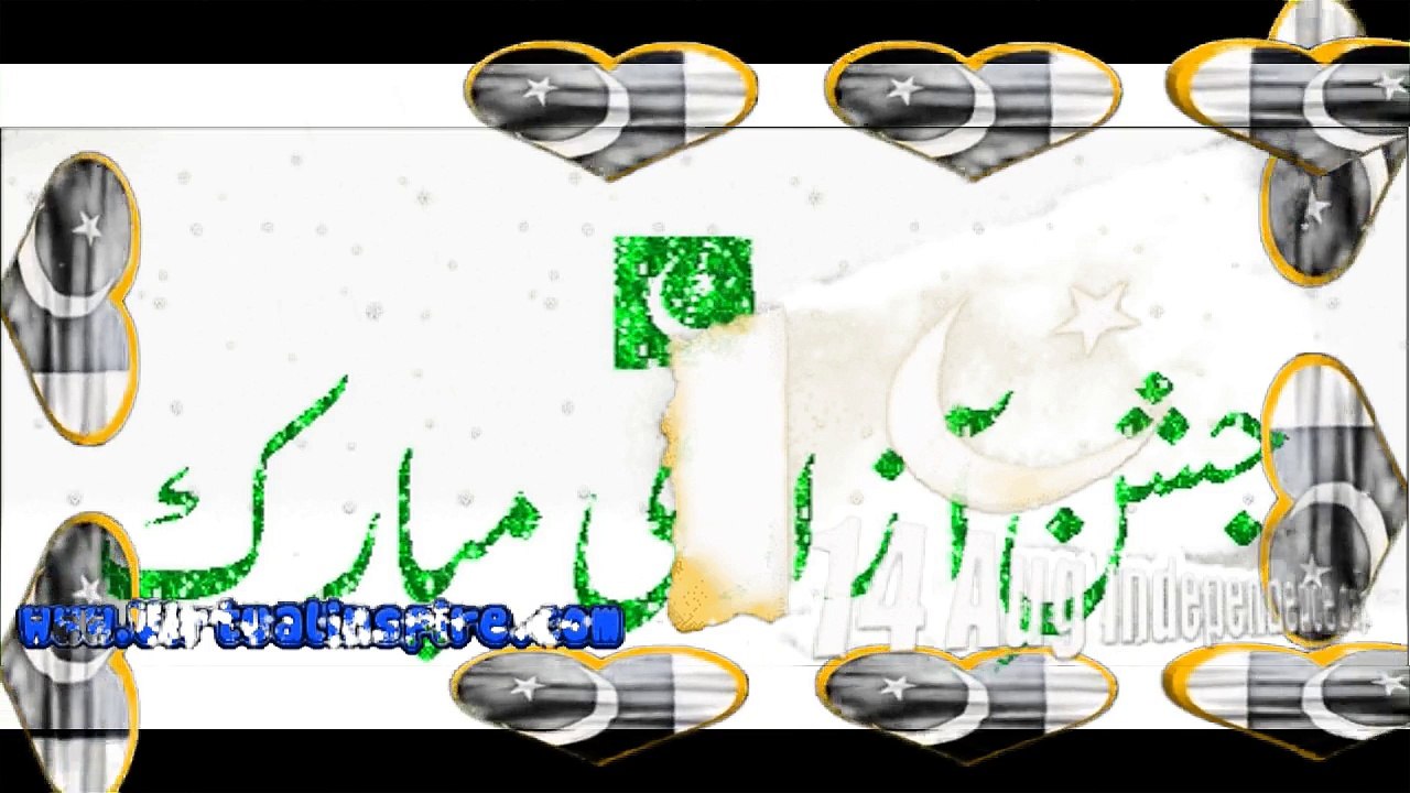 14 august whatsapp status27