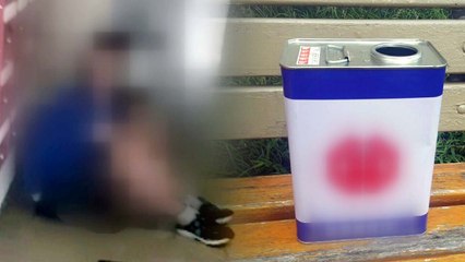 내연녀 집 찾아가 시너 뿌리고 방화 시도한 50대 붙잡혀 / YTN