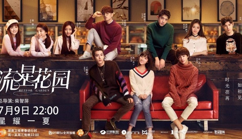 Meteor garden ep 1 eng sub dailymotion new arrivals