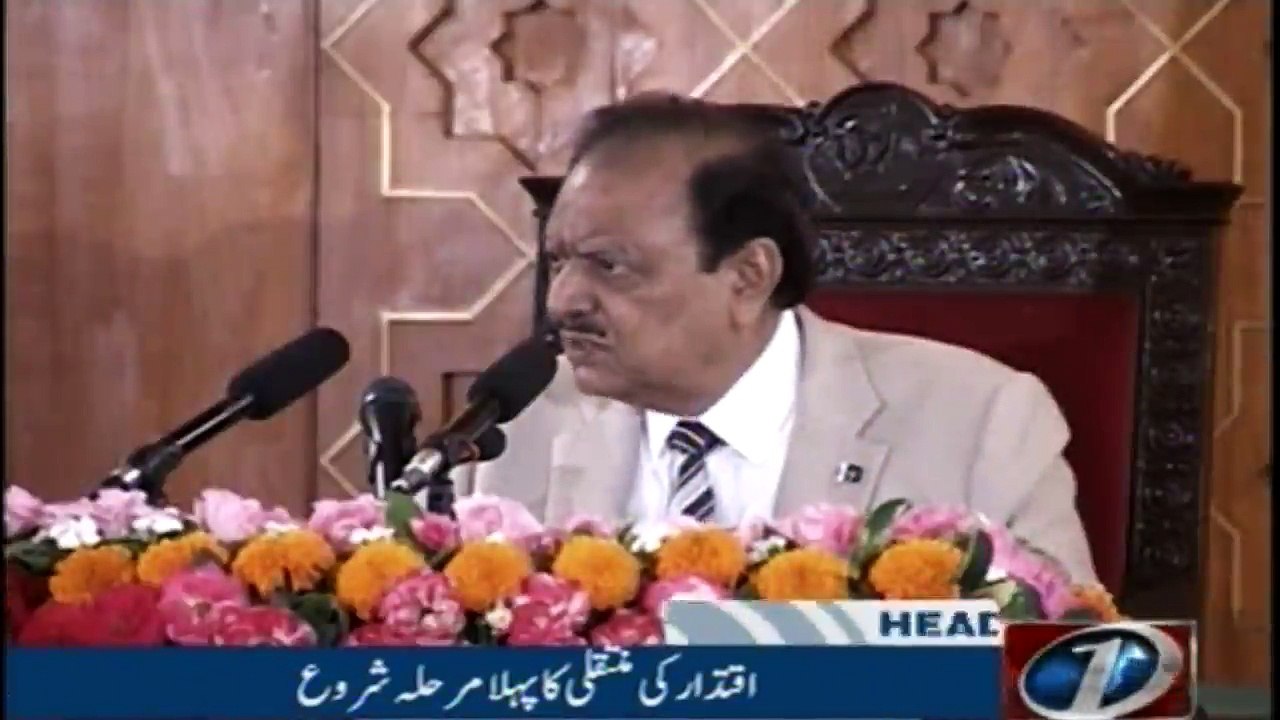 Newsone Headlines 9AM | 11-August-2018 |